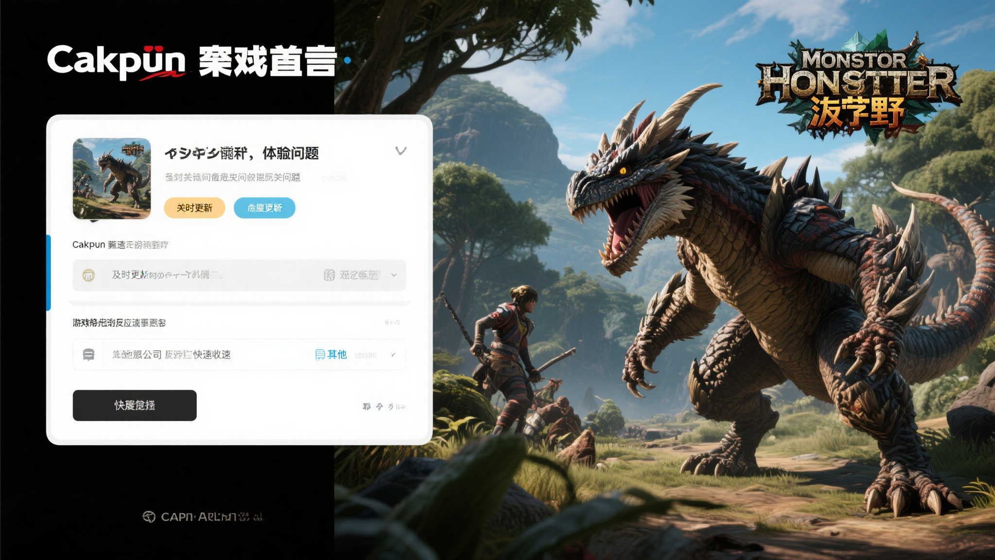 百家乐游戏介绍