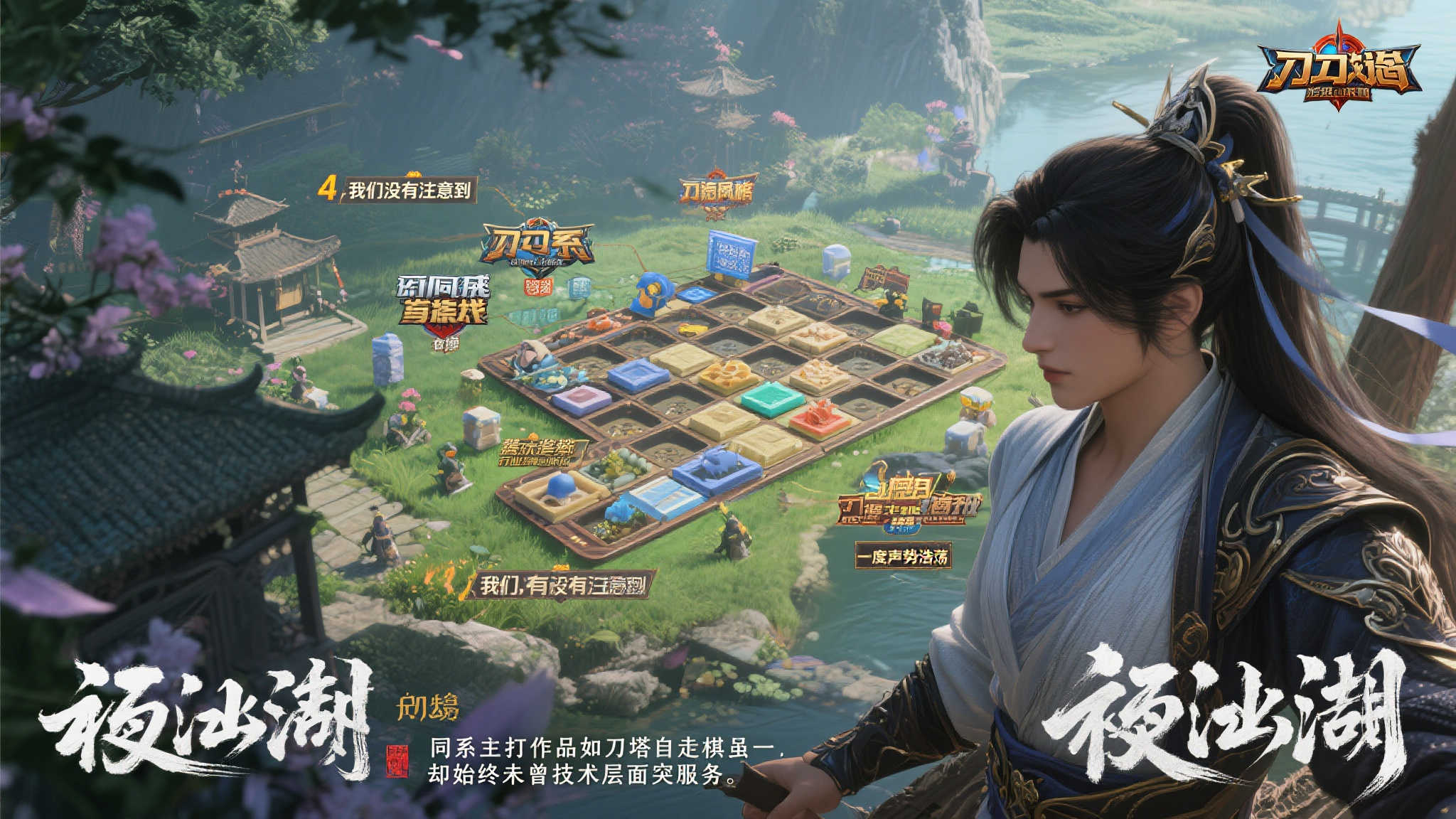 百家乐游戏介绍