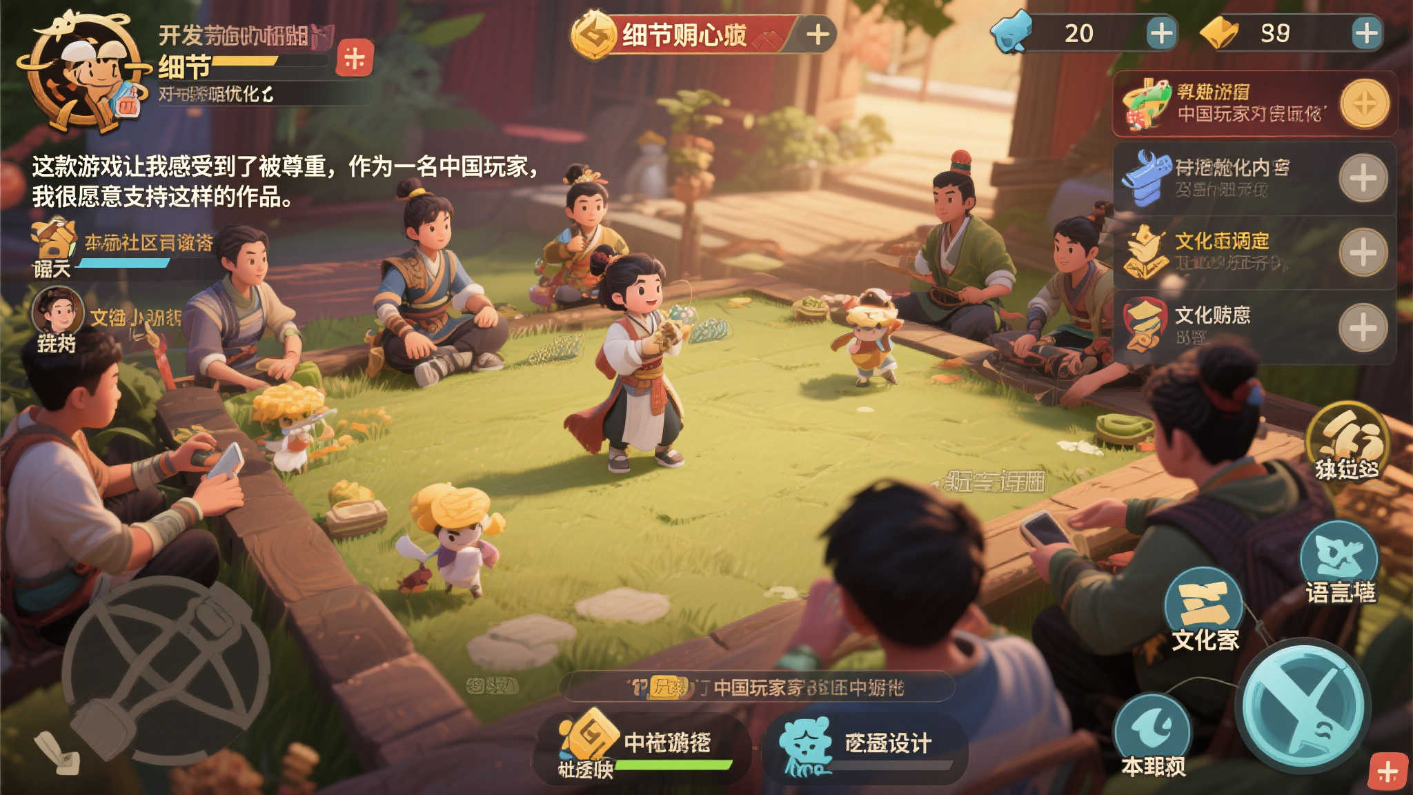 百家乐游戏介绍