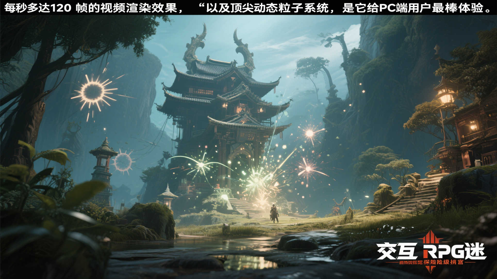 国产武侠巨作《猿公剑:白猿觉醒》亮相Steam,全新截图揭晓! 国产武侠巨作《猿公剑:白猿觉醒》亮相Steam,全新截图揭晓!