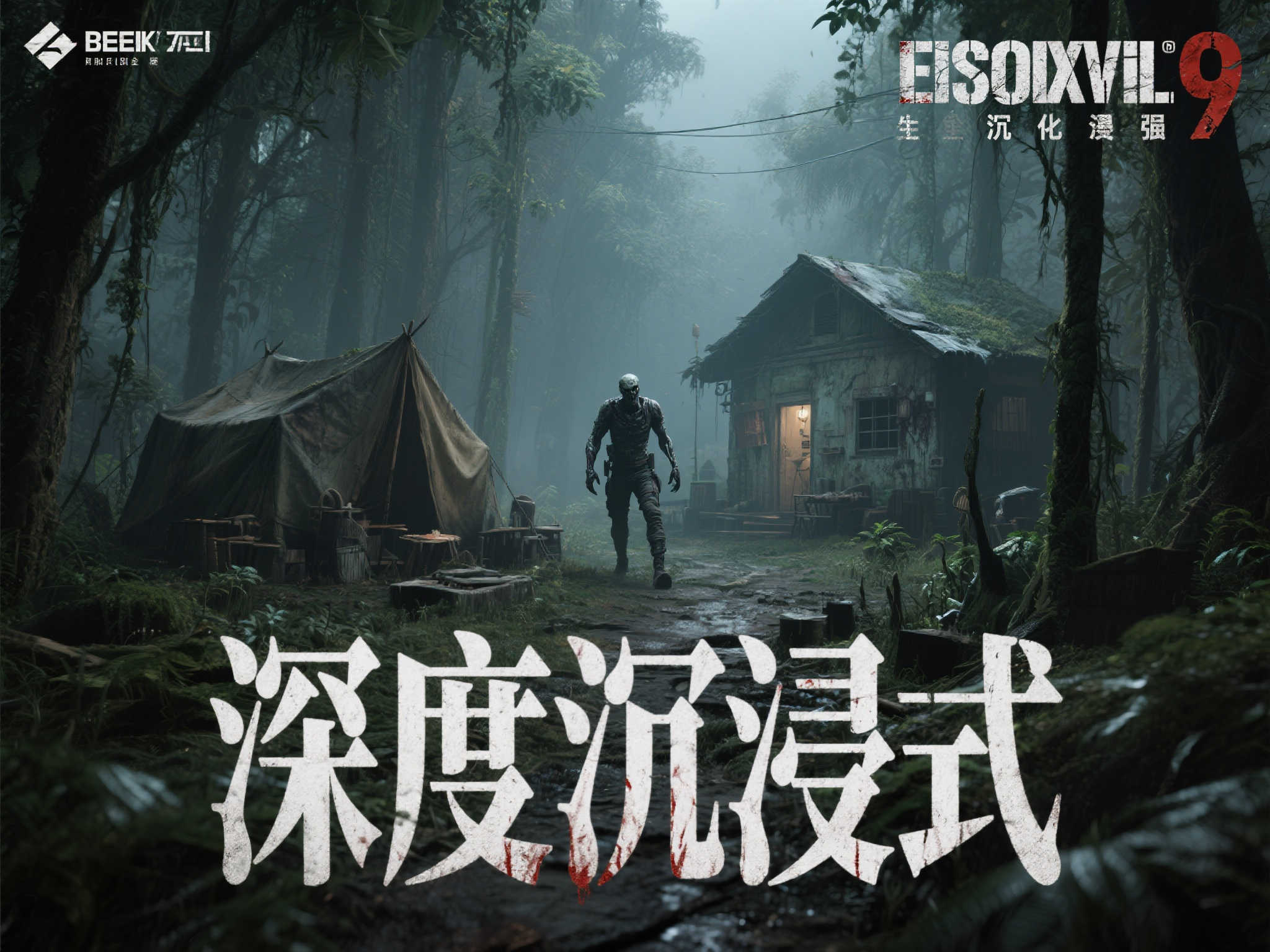 百家乐游戏介绍