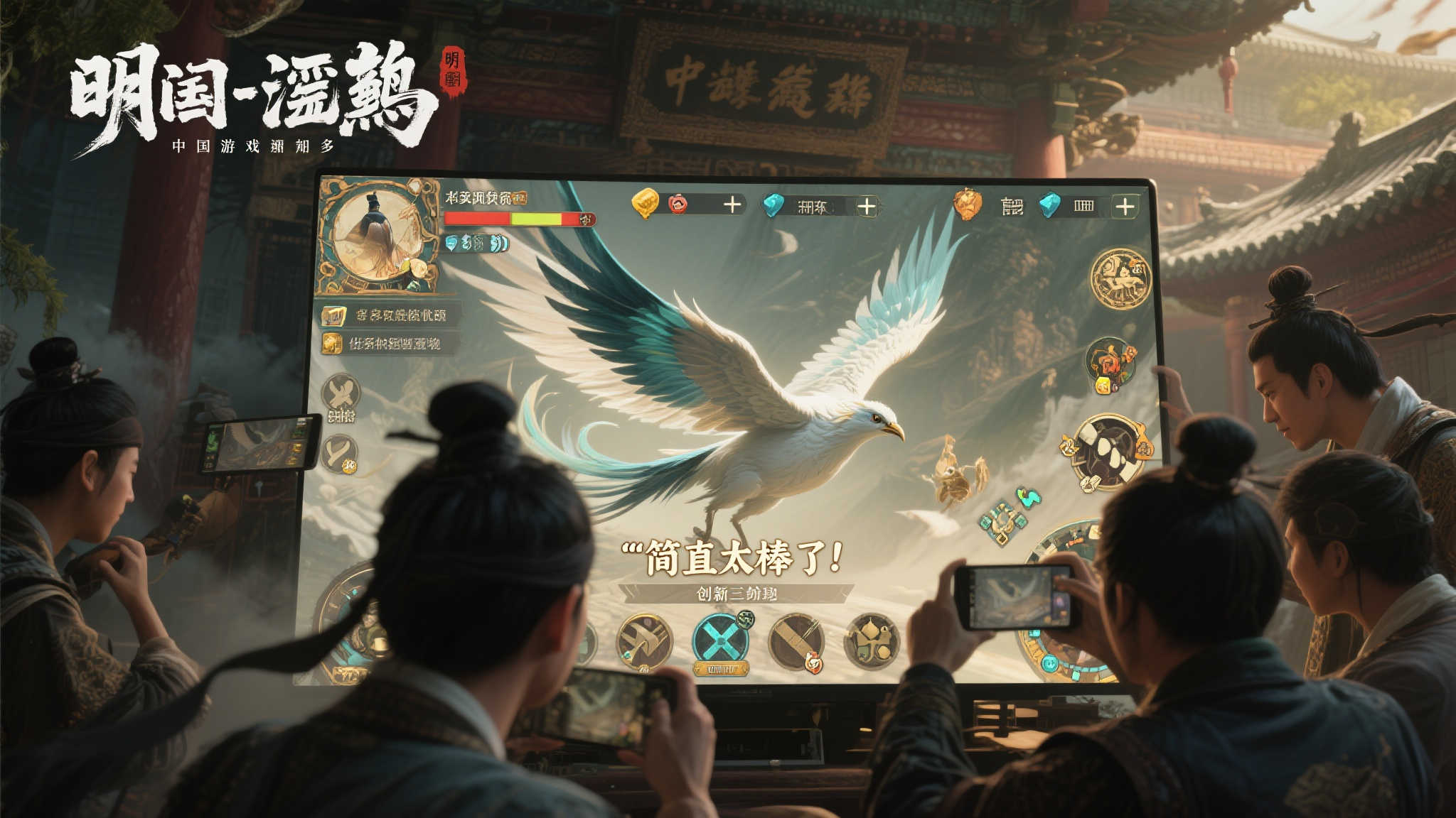 百家乐游戏介绍