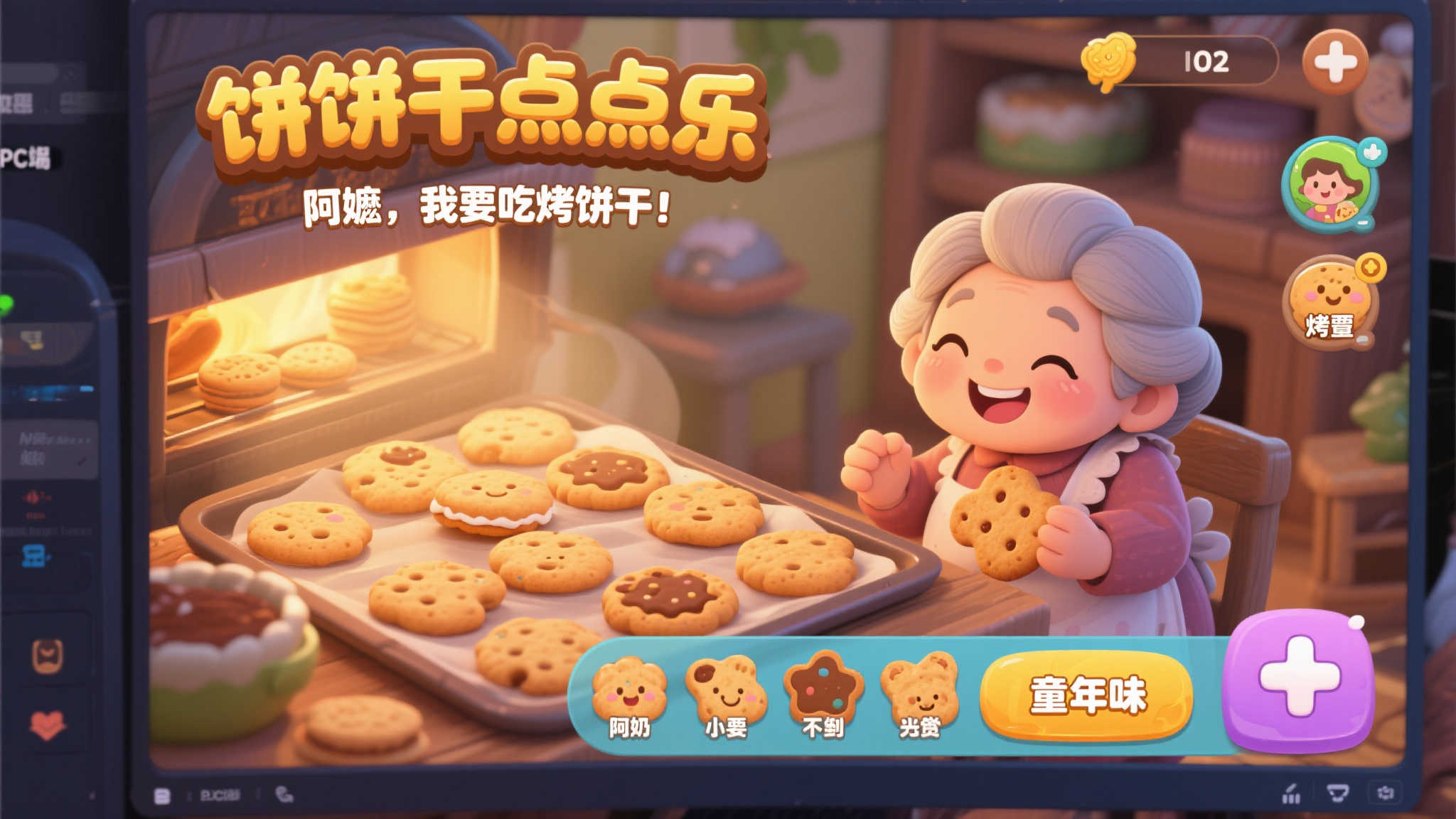 百家乐游戏介绍