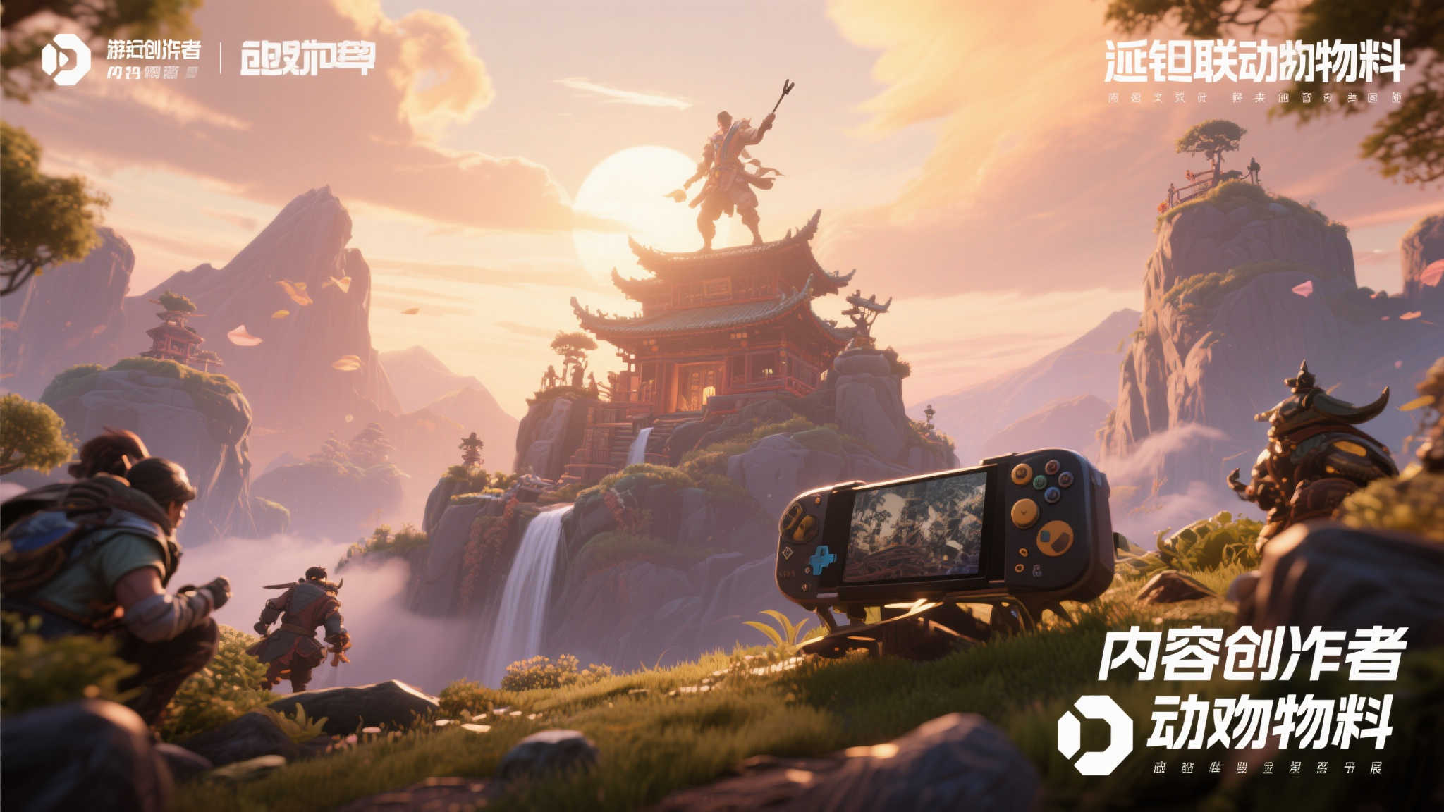 百家乐游戏介绍